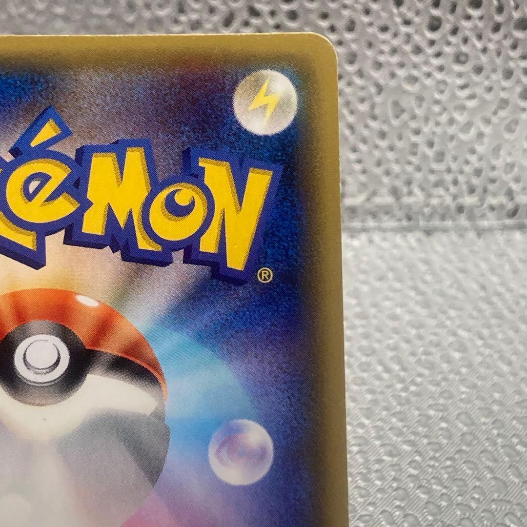 大特価 MラグラージEX レックウザメガバトル プロモ【ポケモンカード】
