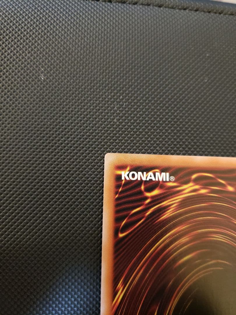 禁じられた聖冠　プリシク　プリズマ