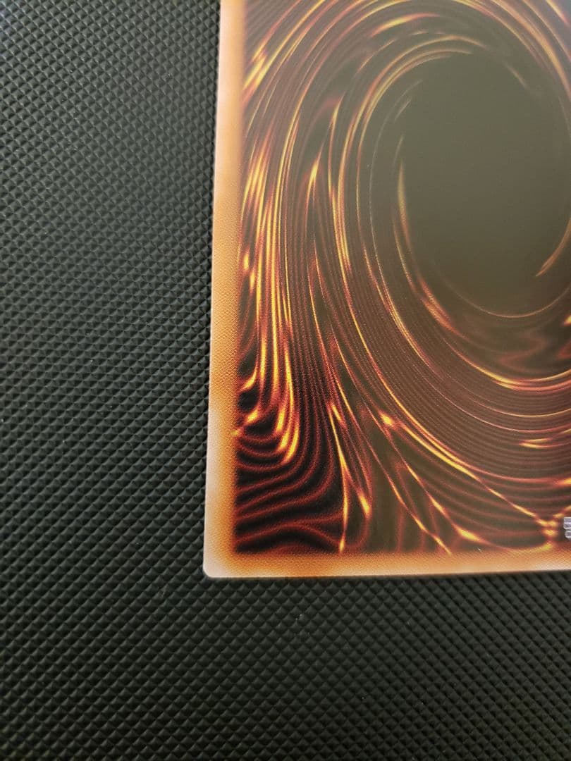 禁じられた聖冠　プリシク　プリズマ