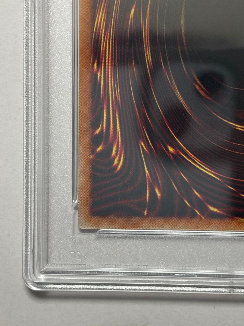 【PSA10】遊戯王 オオヒメの御巫 プリシク