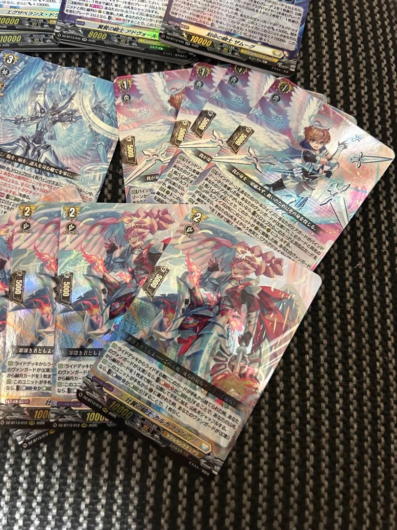 ヴァンガード 幻真星戦　ケテルサンクチュアリ RRR以下4コン