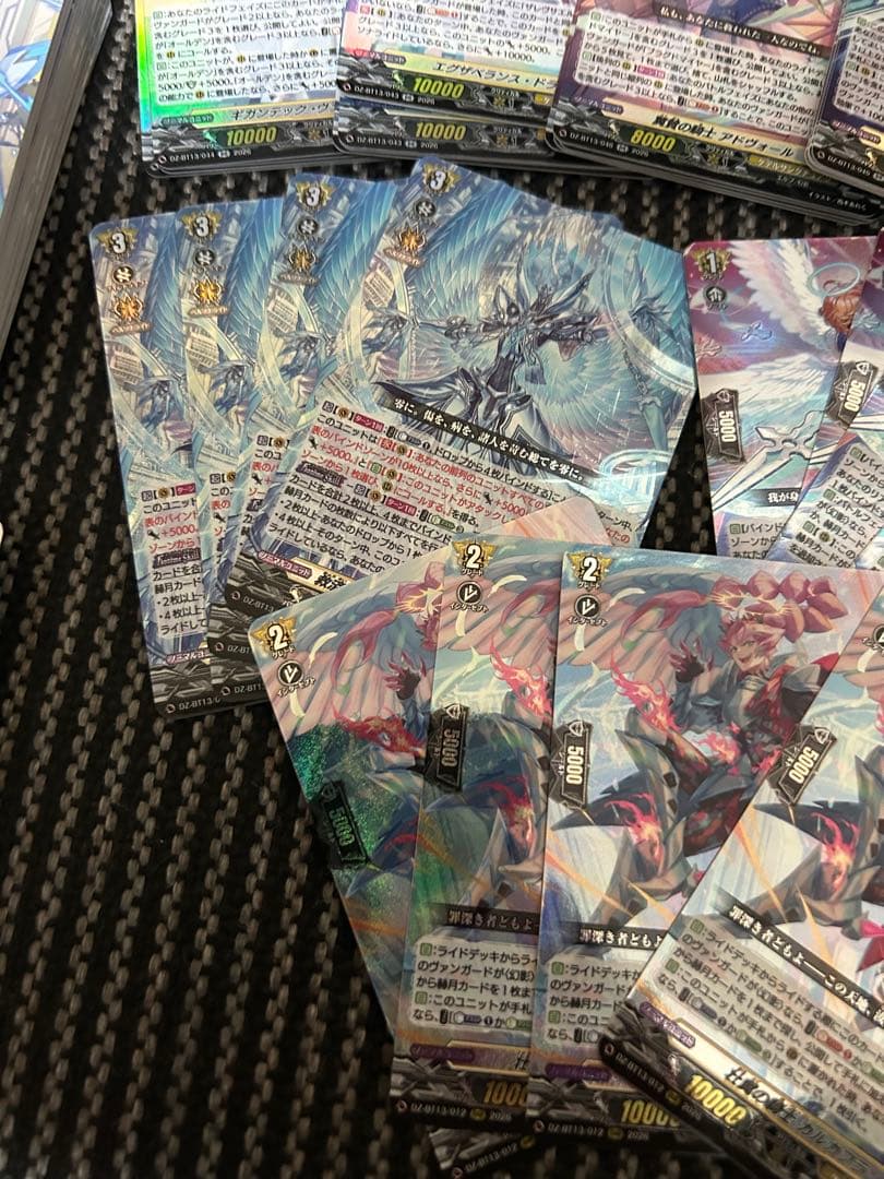 ヴァンガード 幻真星戦　ケテルサンクチュアリ RRR以下4コン