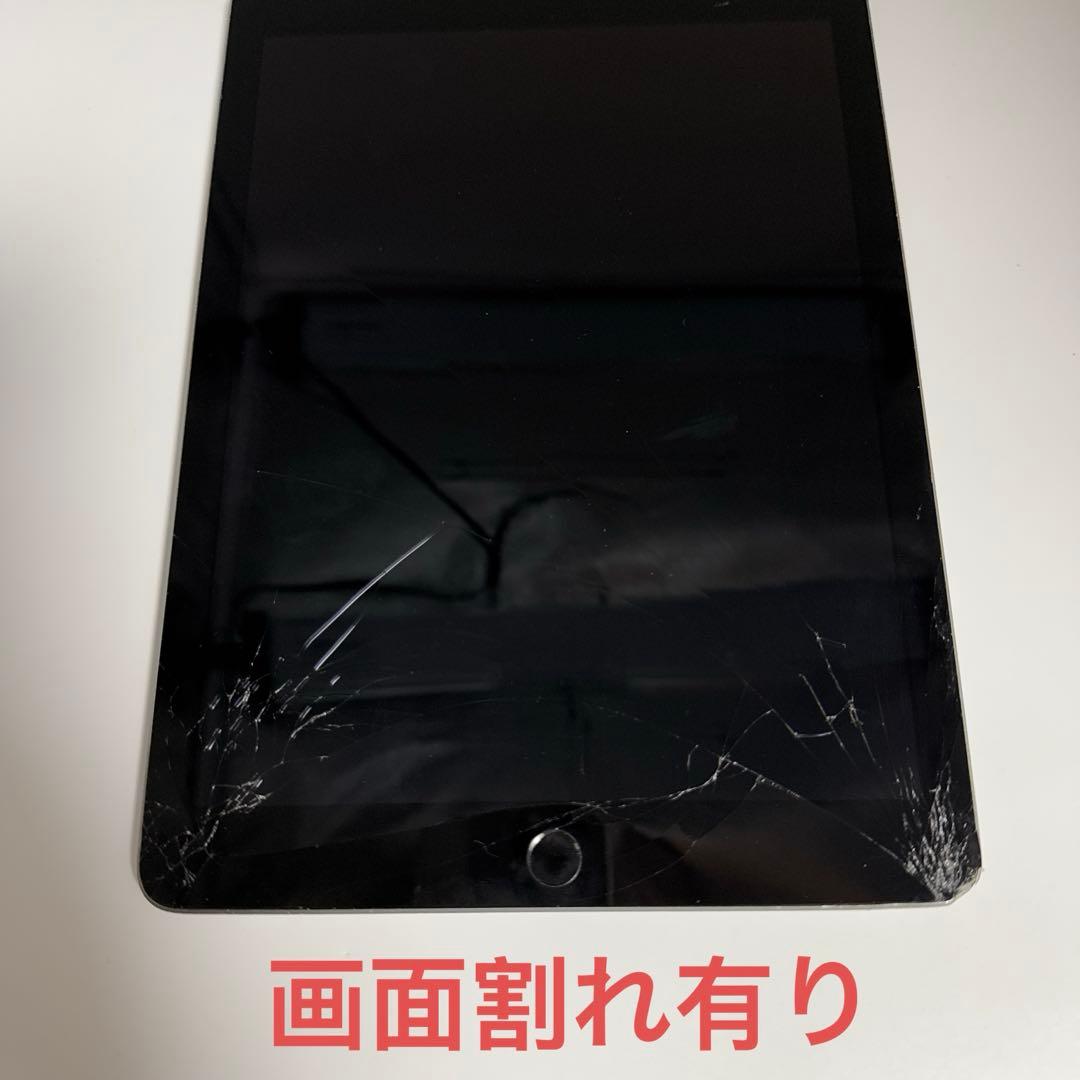 iPad 第6世代 128GB Wi-Fi