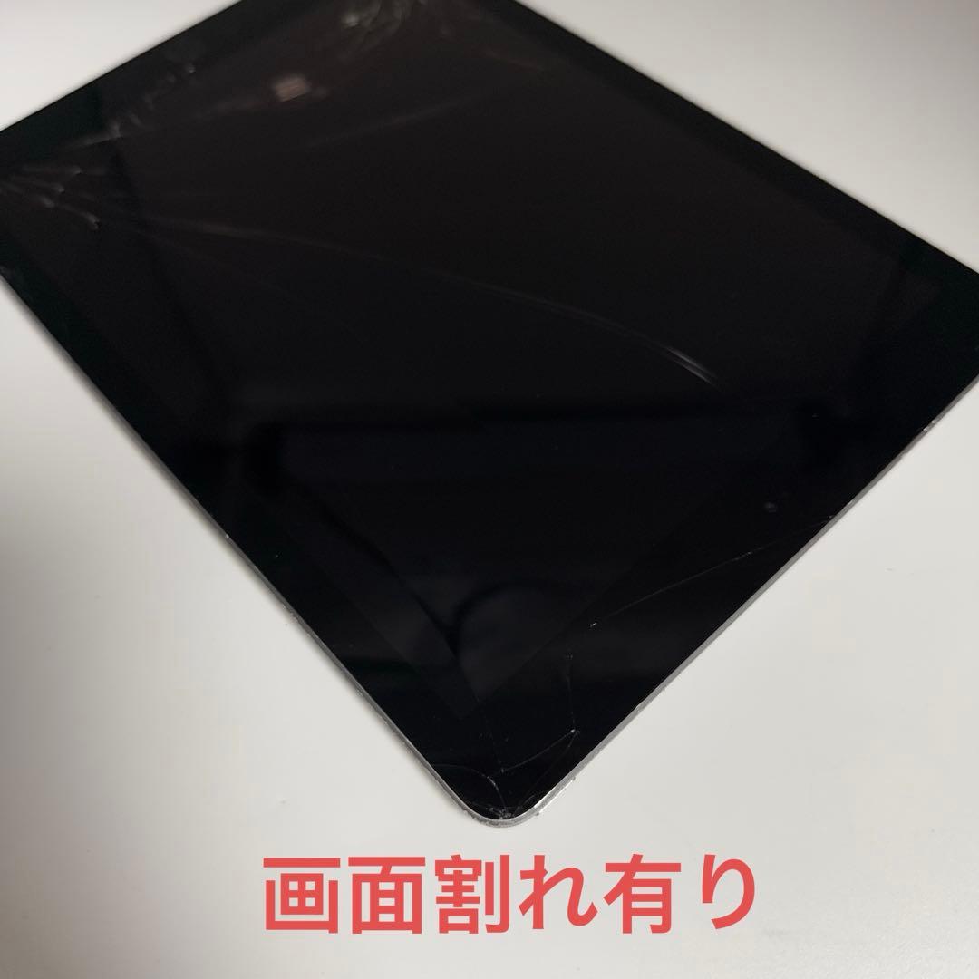 iPad 第6世代 128GB Wi-Fi
