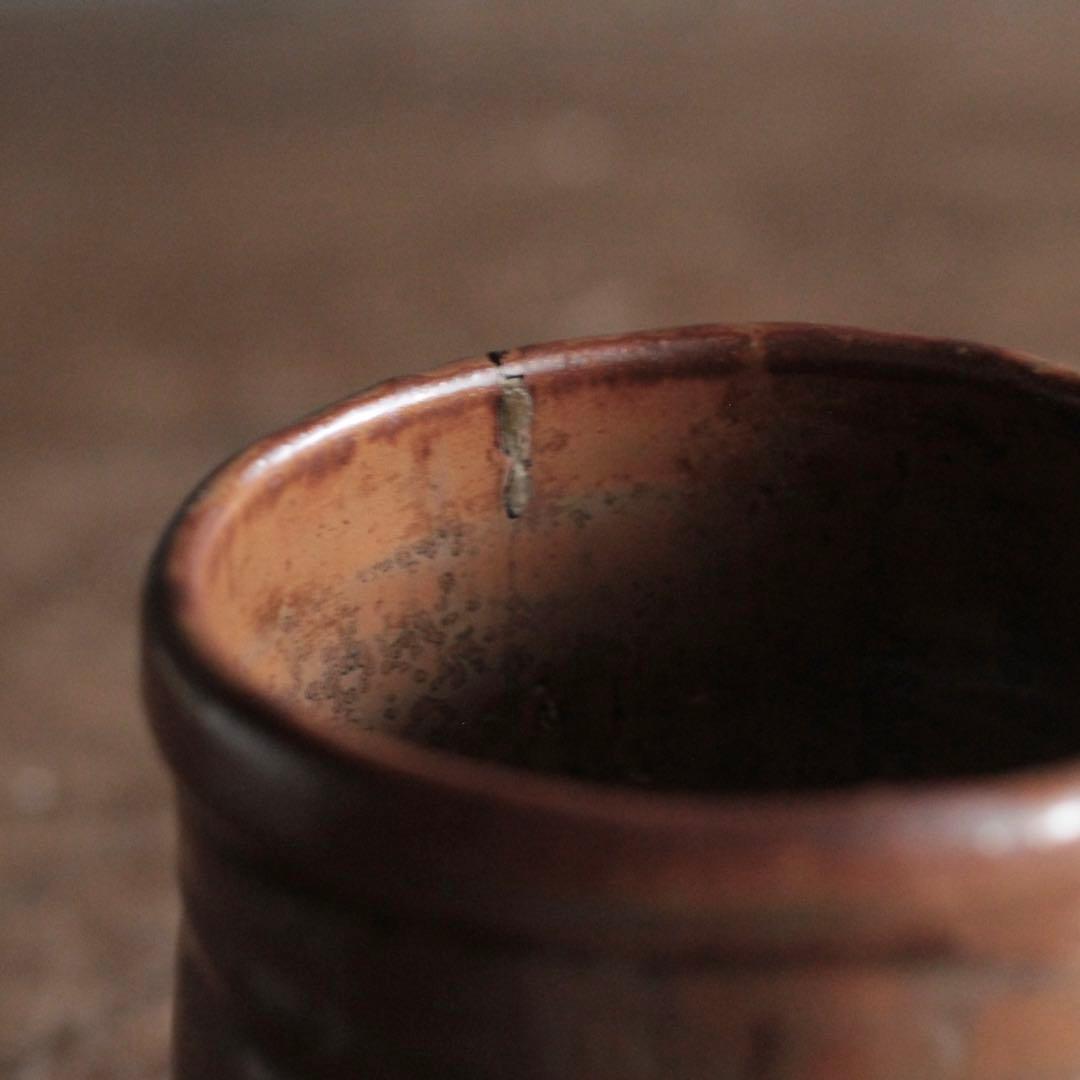 鉄釉 筒茶碗 古美術 古道具 アンティーク 茶道具 茶碗