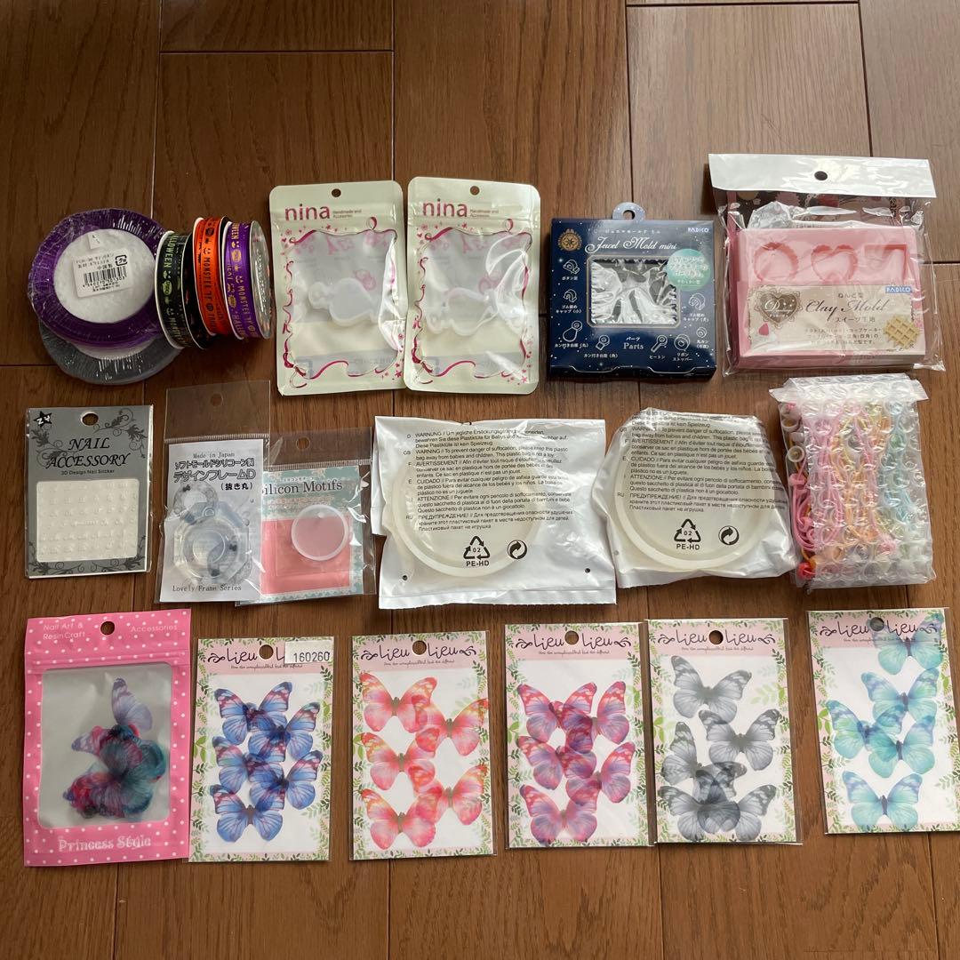 レジン・モールド・素材おまとめセット