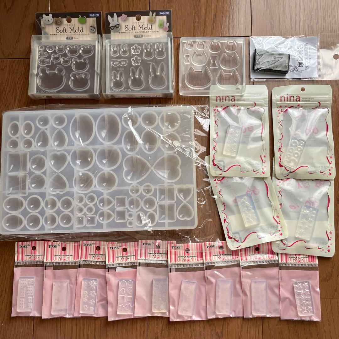 レジン・モールド・素材おまとめセット
