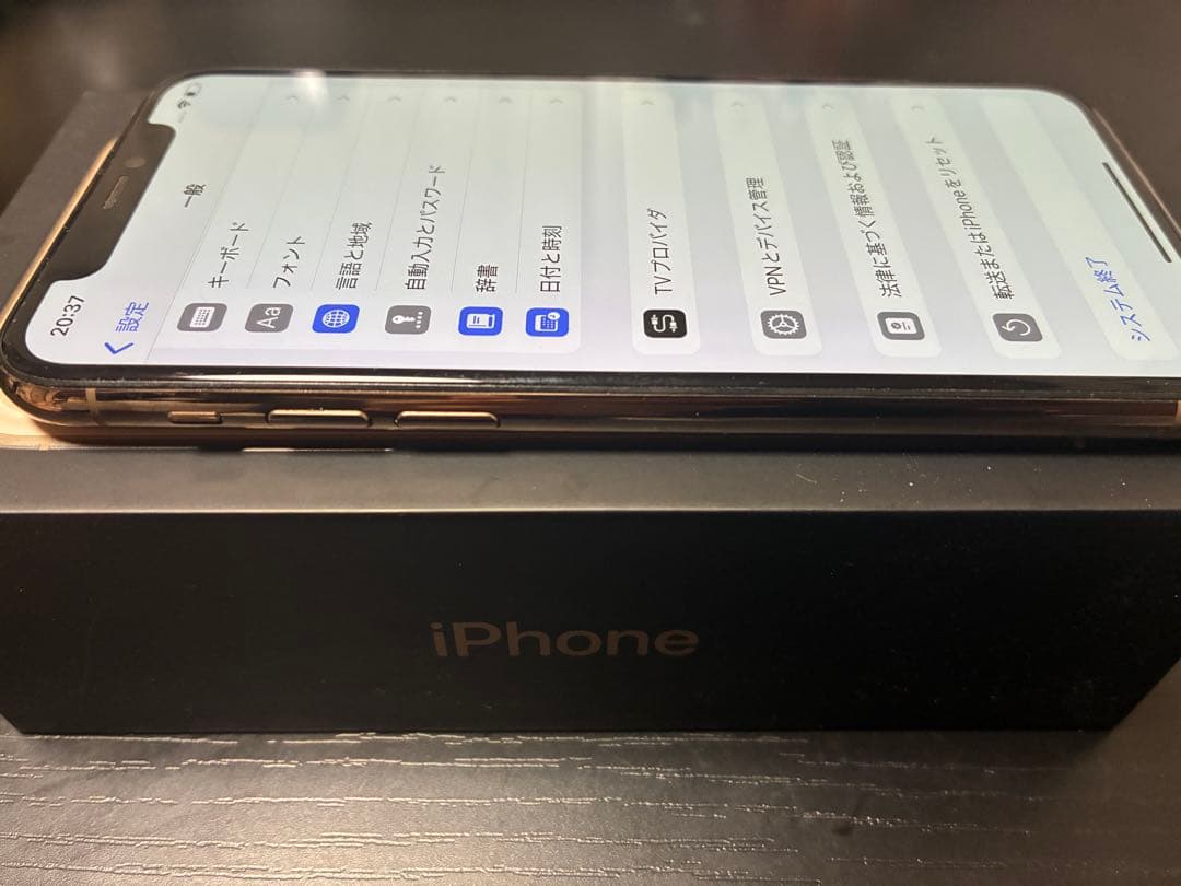 Apple iPhone 11 Pro 256GB ゴールド