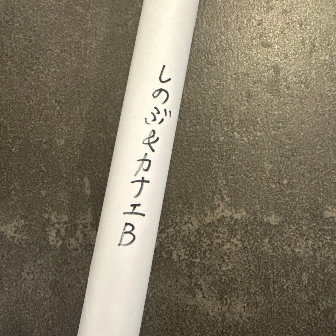 ⭐︎【鬼滅の刃】ダイニング お楽しみくじ B2ポスター 胡蝶しのぶ　胡蝶カナエ