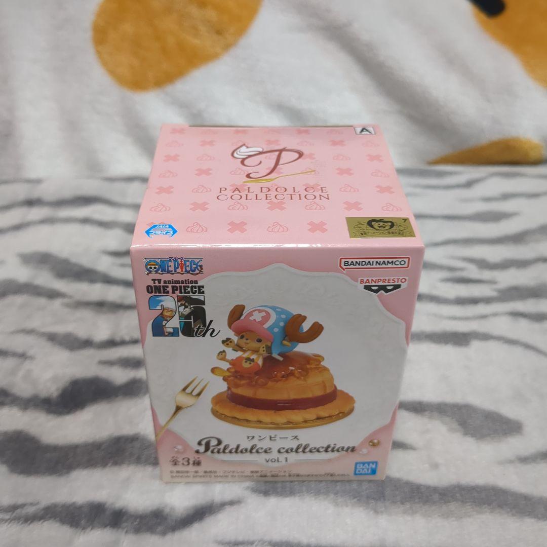 ワンピース　Paldolce collection　vol.1　vol.2