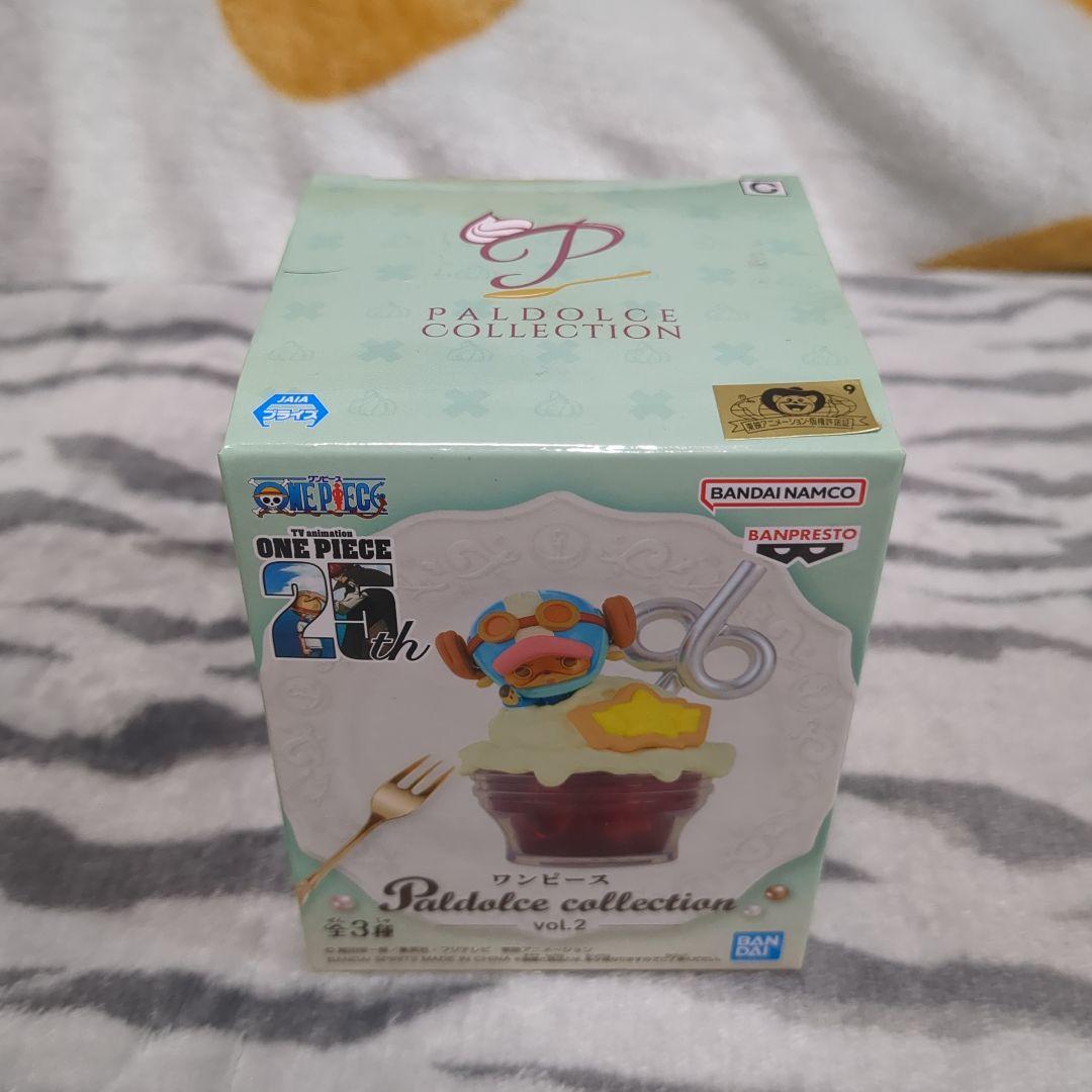 ワンピース　Paldolce collection　vol.1　vol.2
