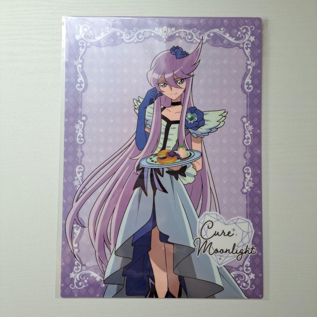 【匿名配送】 キュアムーンライト中心 グッズ まとめ売り セット
