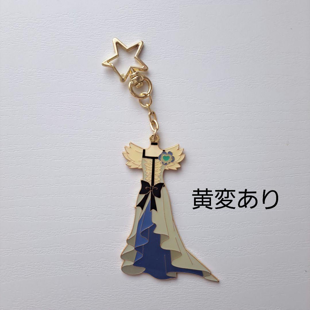 【匿名配送】 キュアムーンライト中心 グッズ まとめ売り セット