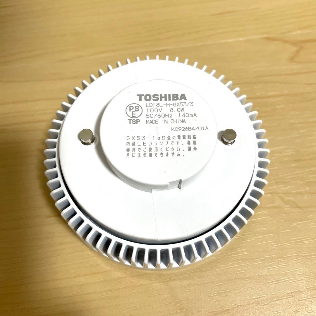 oldKOIZUMI LED シーリングライト シャンデリア　天井照明 コイズミ