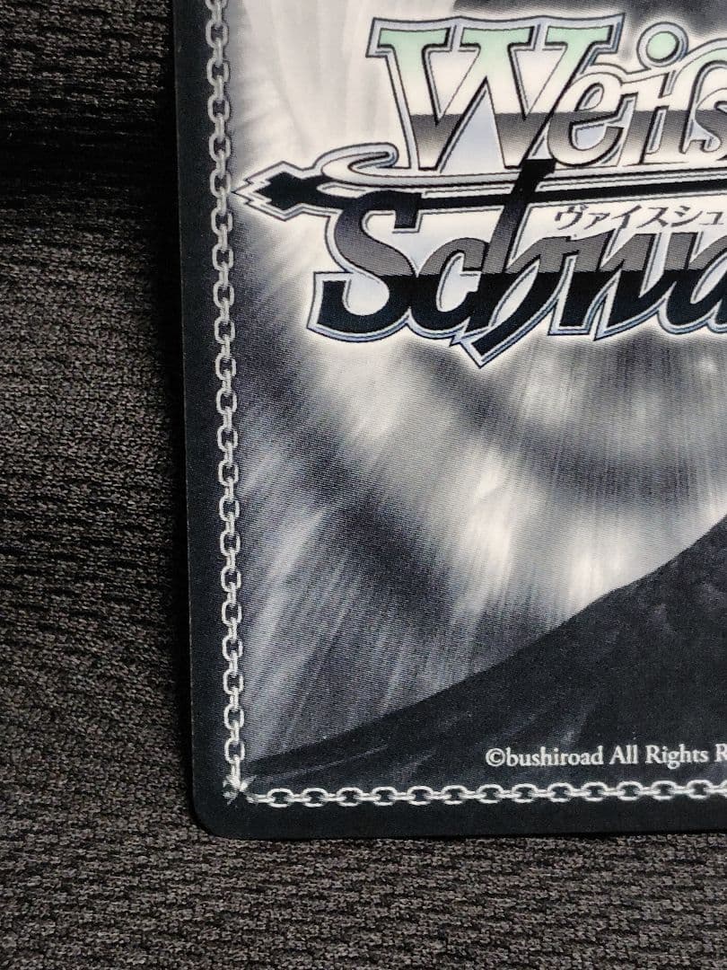 ヴァイスシュヴァルツ ジェーナス SP ハロウィン サイン