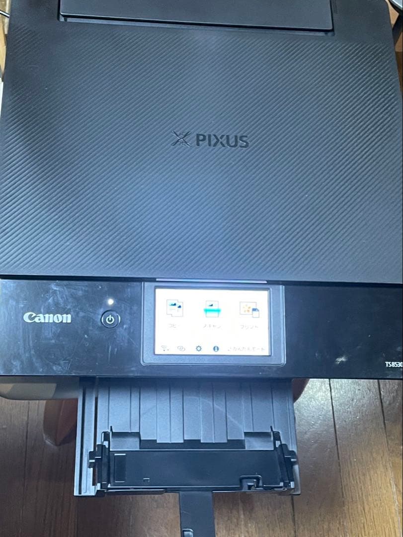 Canon PIXUS TS8330 インクジェット複合機