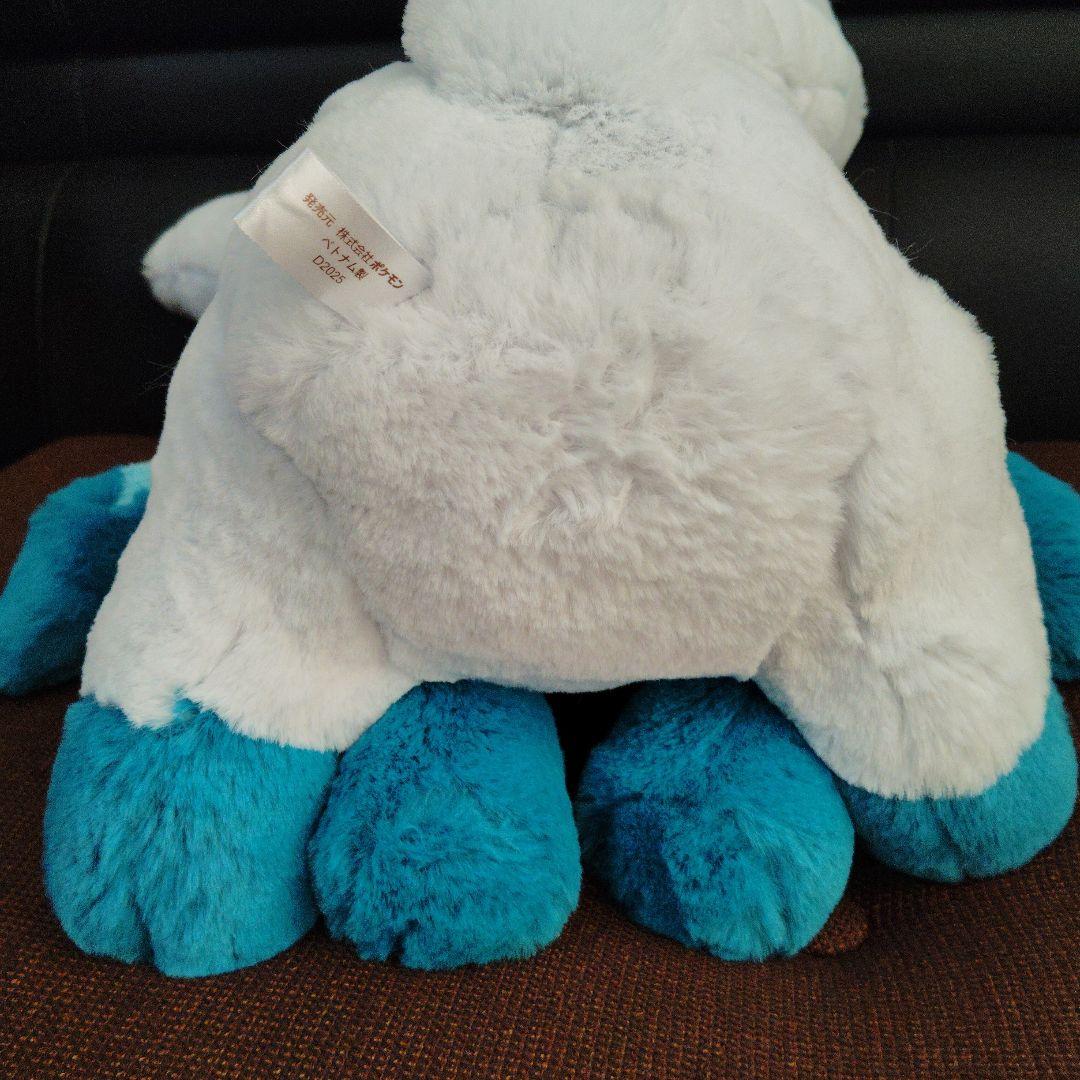 ポケモン★♥グレイシア♥★ふわふわ抱きぬいぐるみ★ポケモンセンター