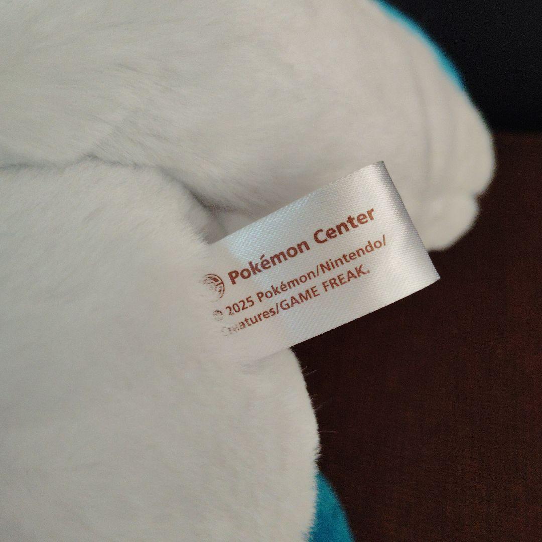 ポケモン★♥グレイシア♥★ふわふわ抱きぬいぐるみ★ポケモンセンター