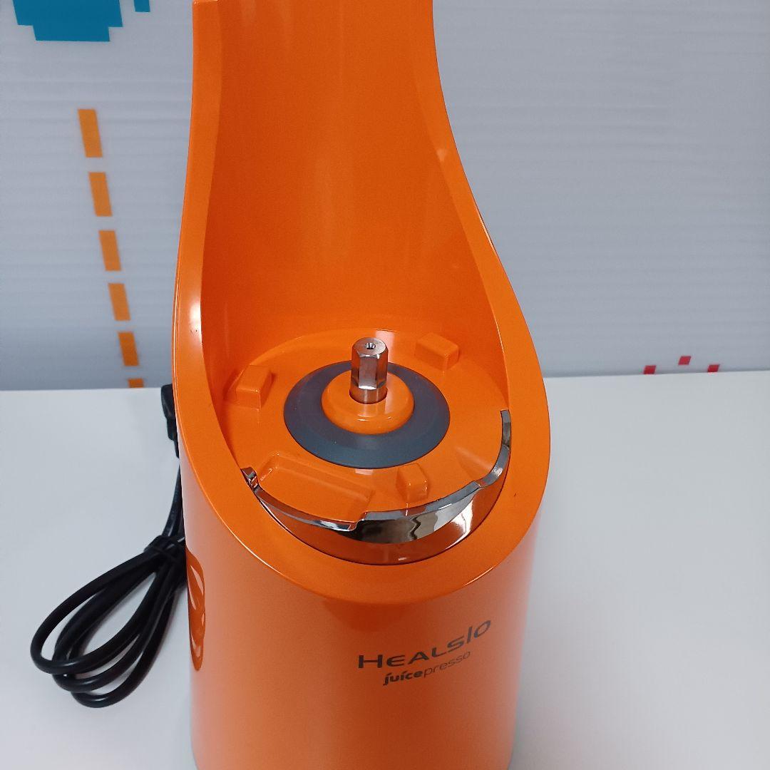 SHARP HEALSIO ジューサー EJ-CF10A オレンジ