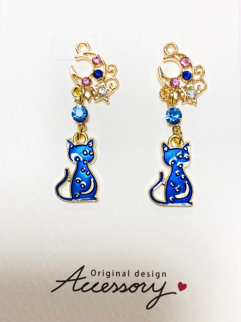 ハンドメイド　〈ピアス/イヤリング/チャーム〉No.3208