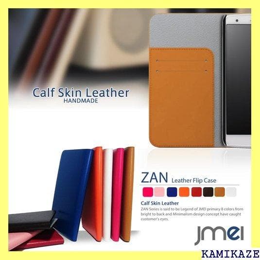 《＃アクセサリー》 iPhone Xs ケース 手帳型 i トフォン 携 133