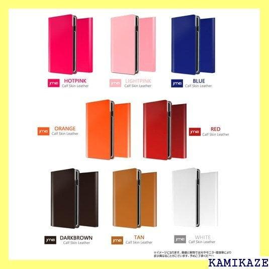 《＃アクセサリー》 iPhone Xs ケース 手帳型 i トフォン 携 133