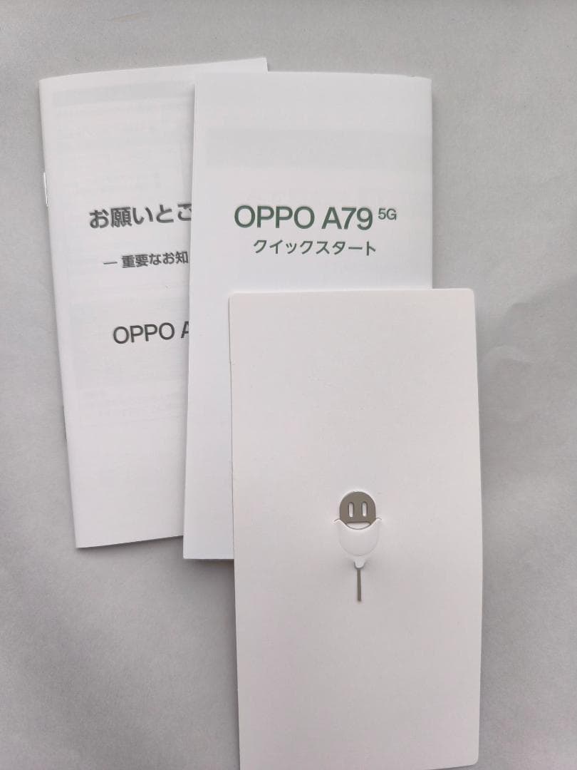 スマートフォン本体 Oppo A79 5G
