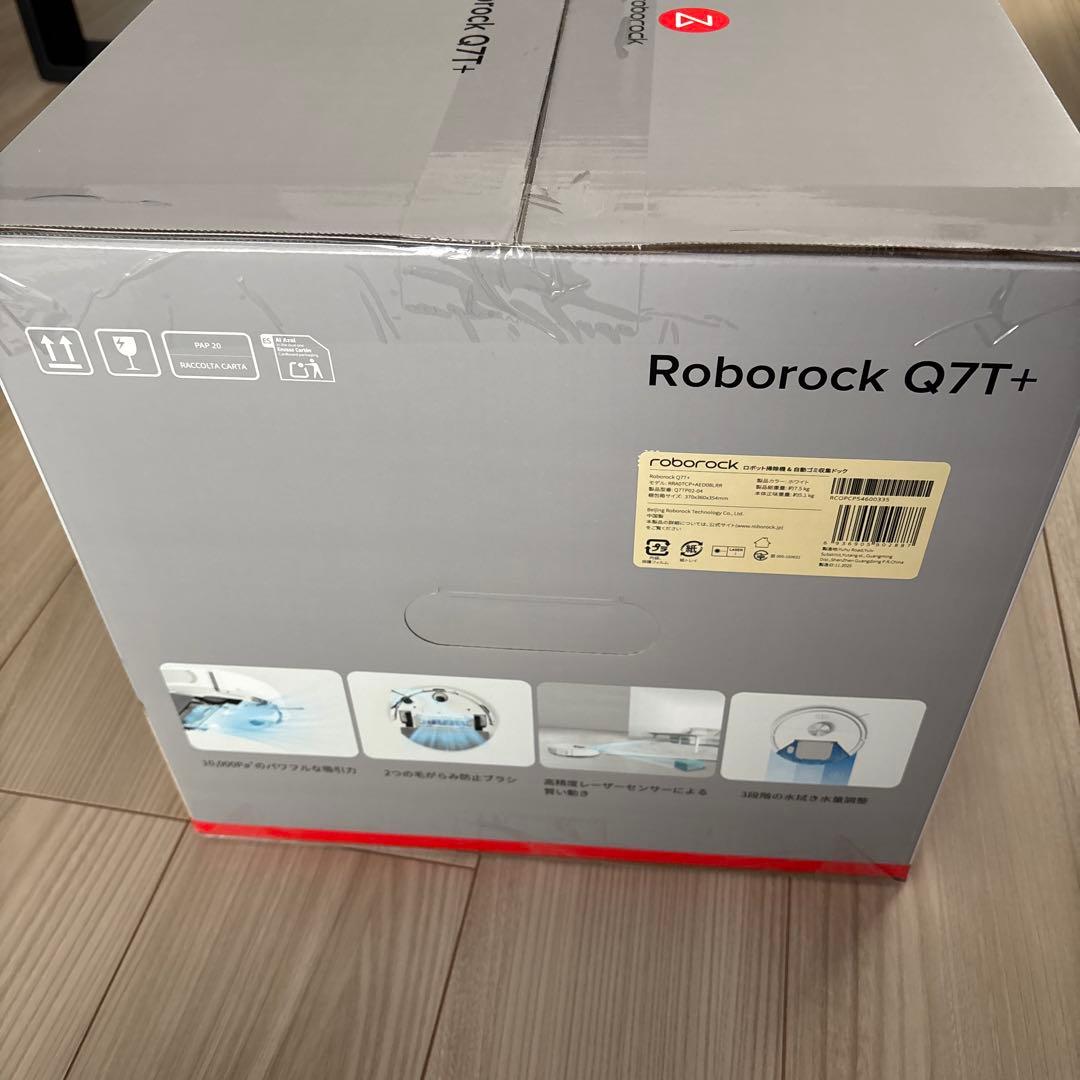 RoborockQ7T＋