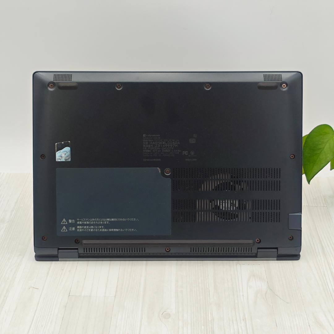 【整備済】新品液晶dynabook G83/KW 16/512GB 第12世代
