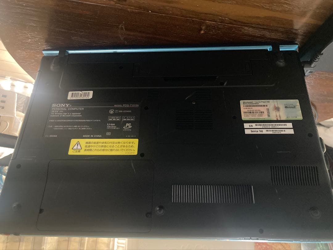 SONY VAIO VPCEB18FJ 15.6インチノートパソコン ブルー