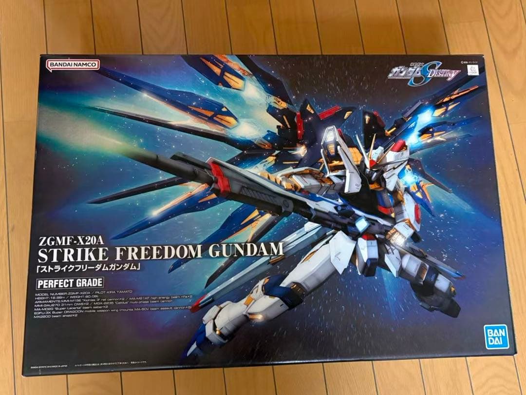 PG 1/60 ストライクフリーダムガンダム 完成品