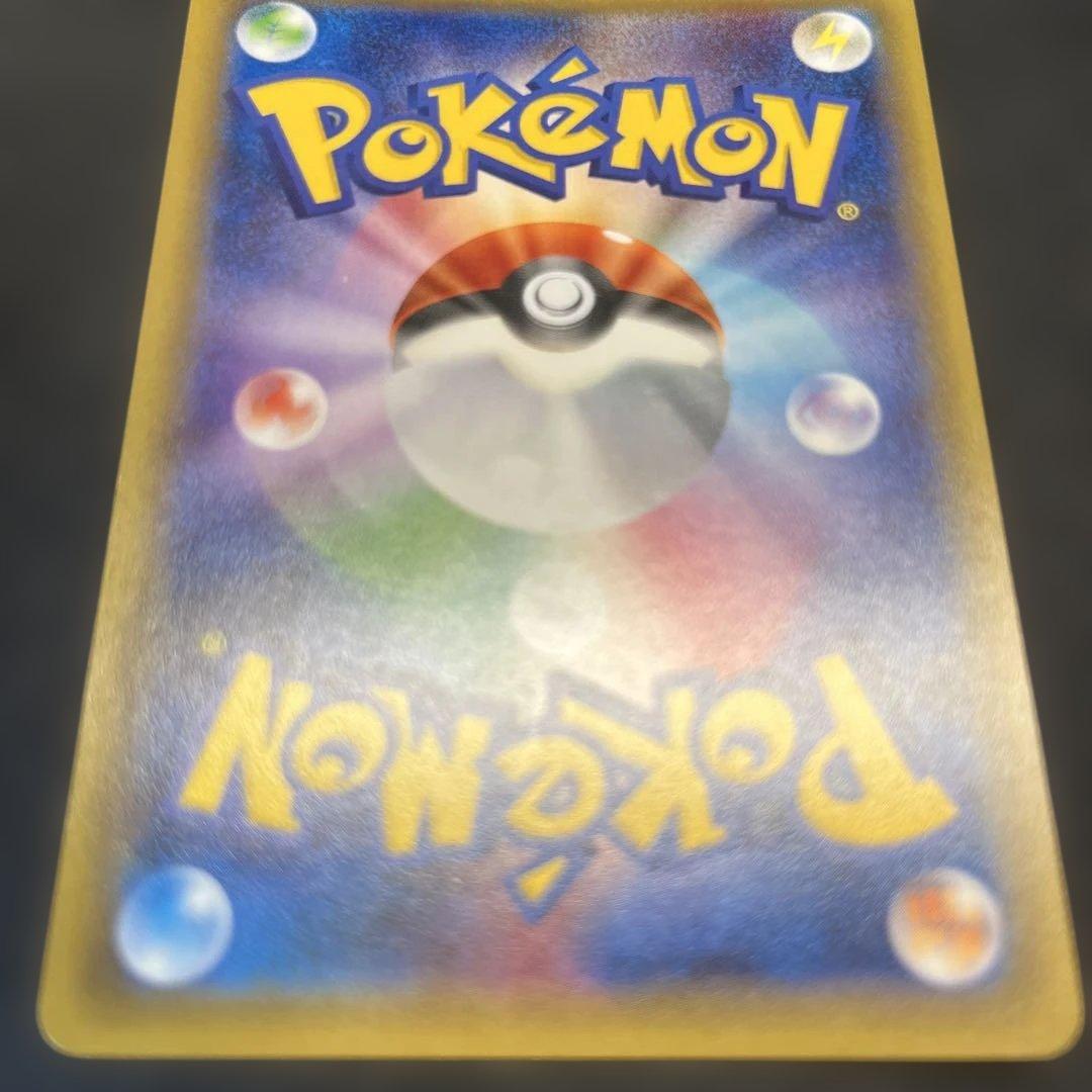 ジラーチ ねがいごと ポケキュン 015/032