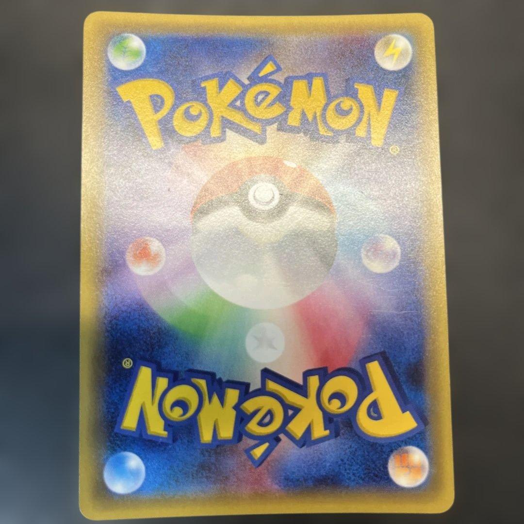 ジラーチ ねがいごと ポケキュン 015/032