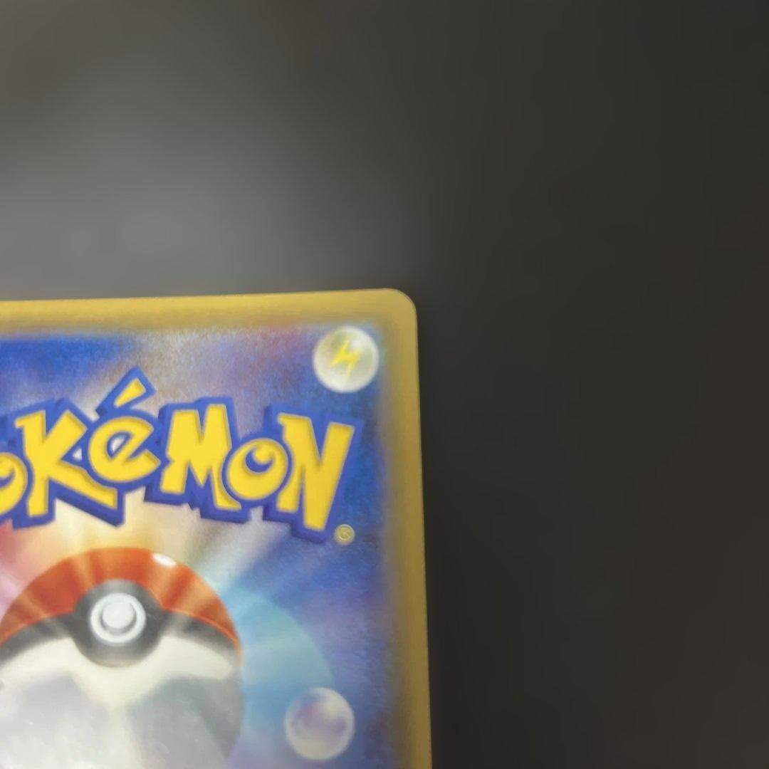 ジラーチ ねがいごと ポケキュン 015/032