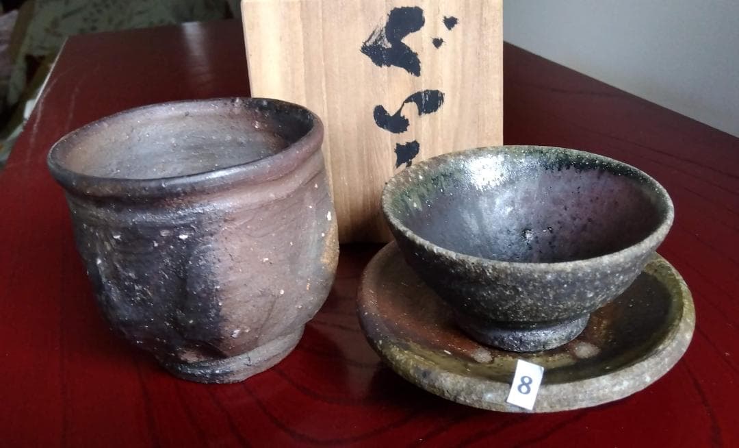 前焼名工　白越不朝　塩越窯自然灰釉究極美逸品ぐい呑み湯呑2種茶托3点セットNo8