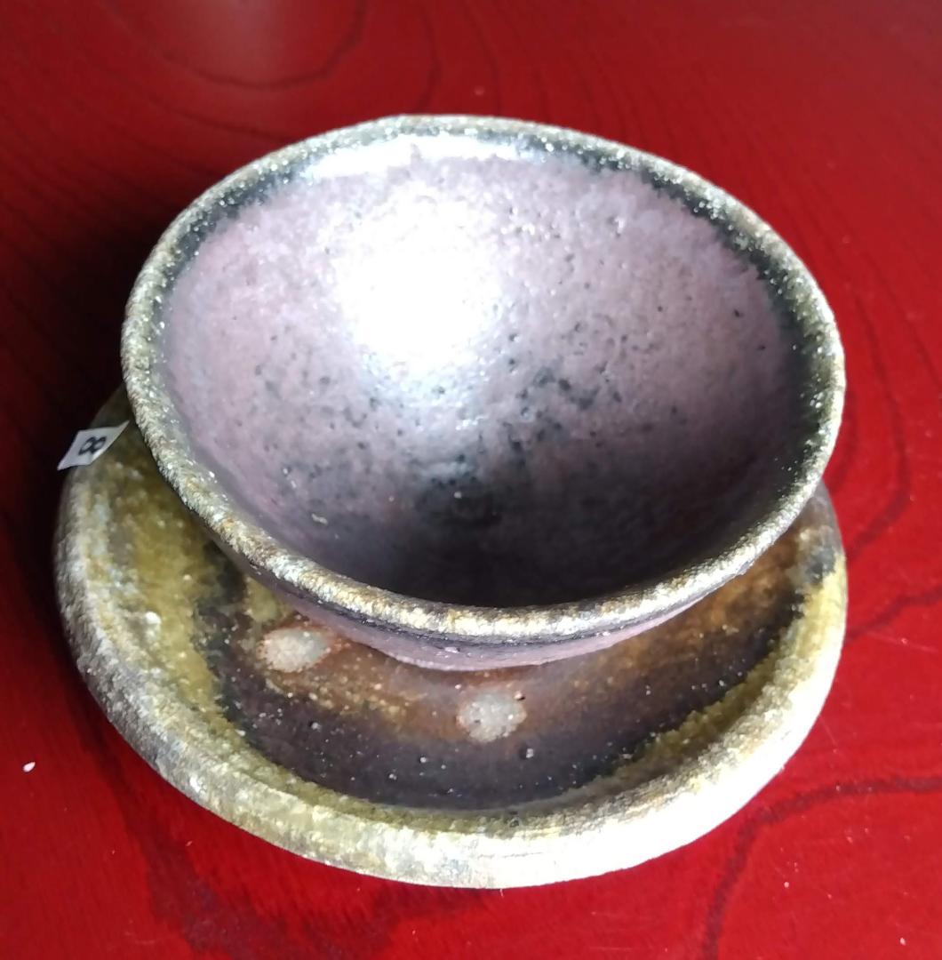 前焼名工　白越不朝　塩越窯自然灰釉究極美逸品ぐい呑み湯呑2種茶托3点セットNo8