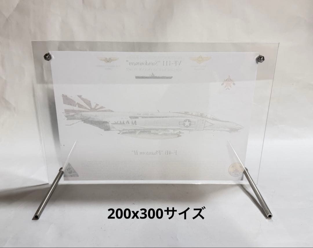 タミヤ1/48 マクダネル・ダグラス F-4B ファントムII 完成品