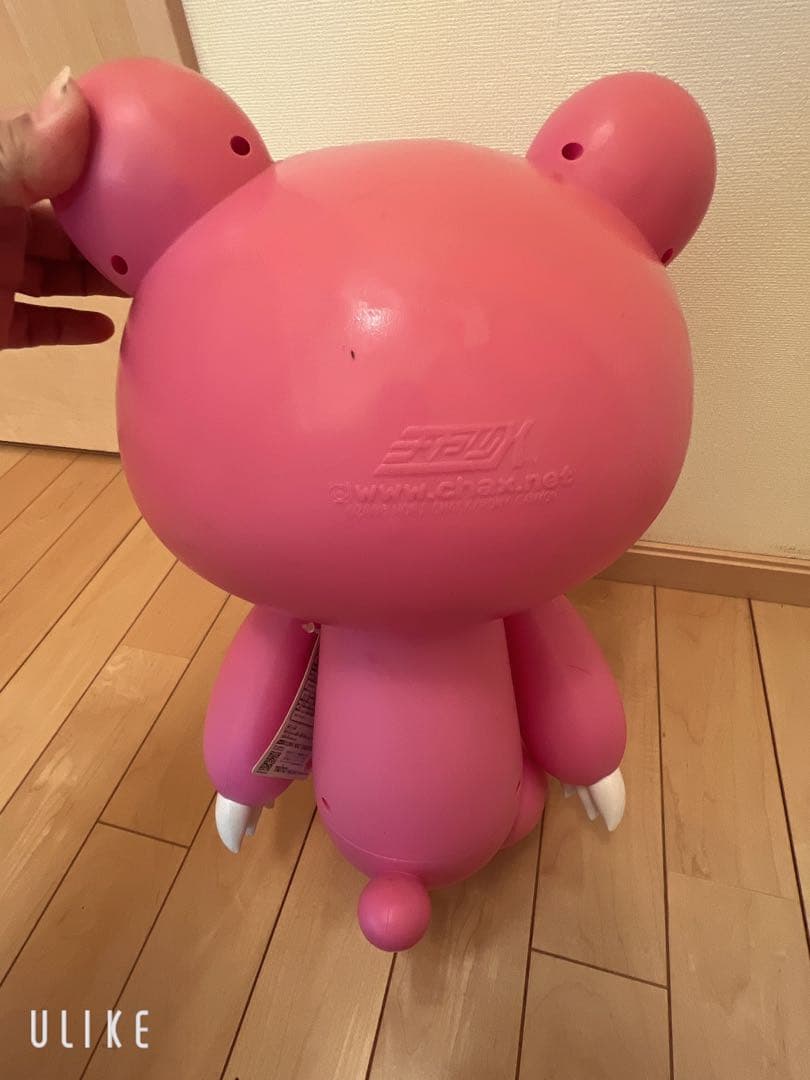 TAITO グルーミーフィギュア CGP-008 ピンク