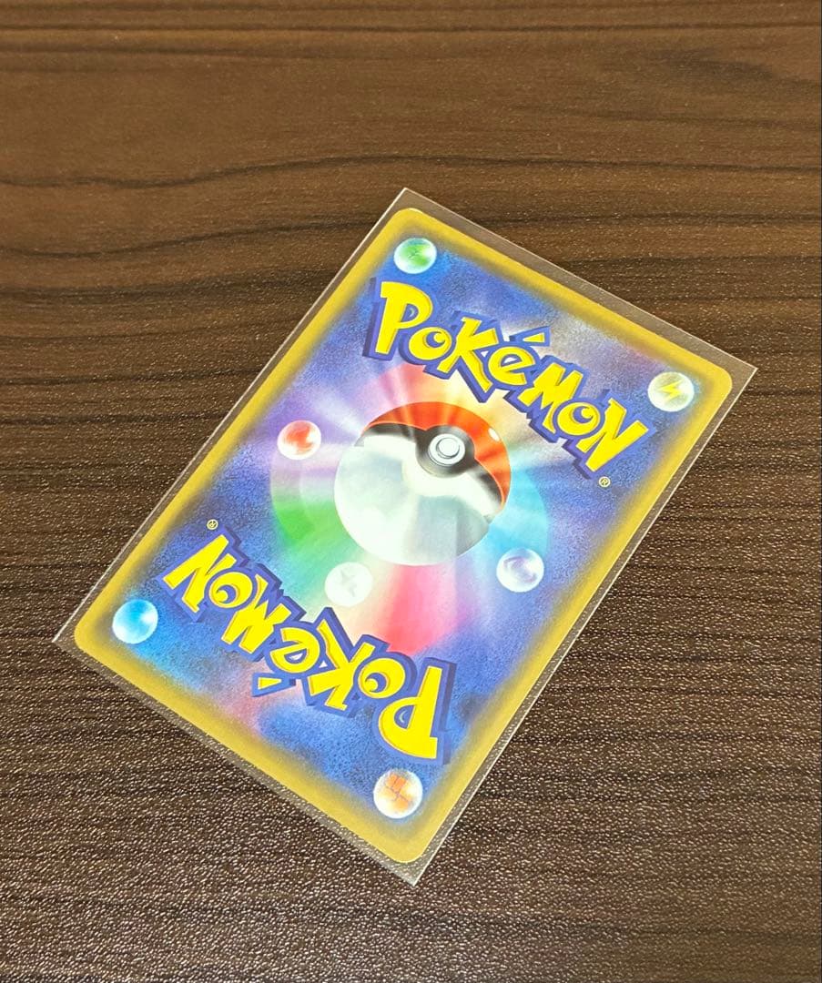 「漫才ごっこピカチュウ 」プロモ 407/SM-P ポケモンカードゲーム