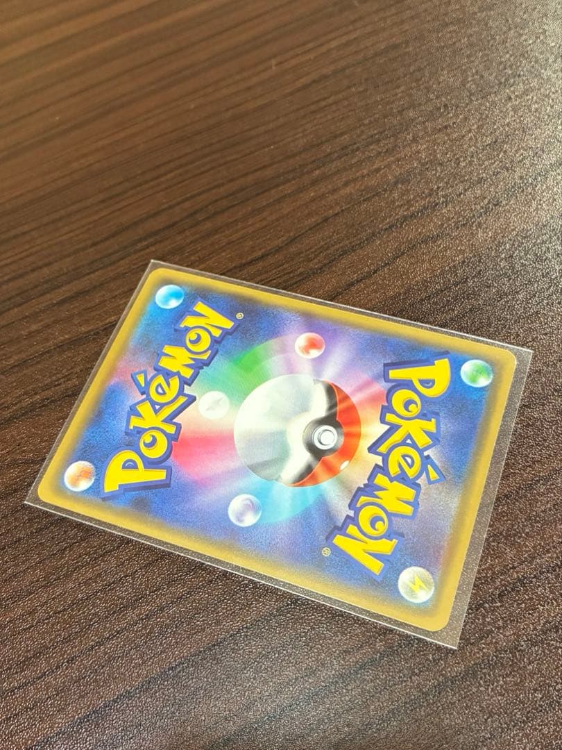 「漫才ごっこピカチュウ 」プロモ 407/SM-P ポケモンカードゲーム