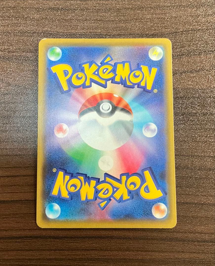 「漫才ごっこピカチュウ 」プロモ 407/SM-P ポケモンカードゲーム