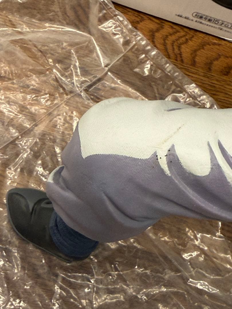 SMSP 04 D賞 ゴジータ 国内正規品 ドラゴンボール 一番くじ フィギュア