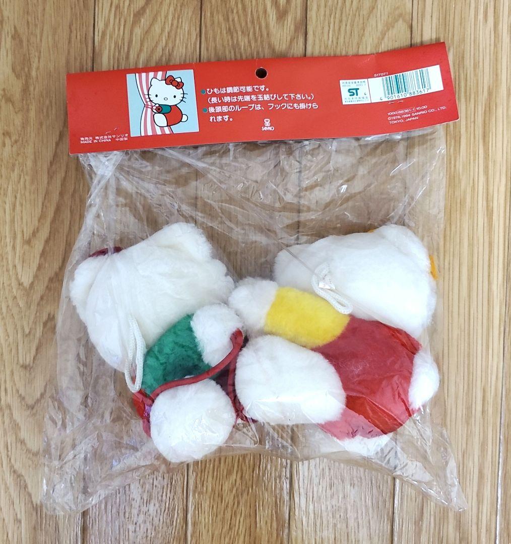 HELLO KITTY　90年代　平成　カーテンホルダー　ぬいぐるみ