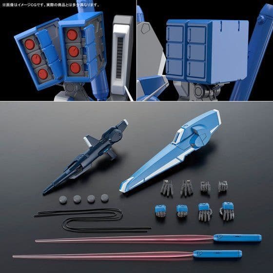 ＭＧ 1/100 Ｅｘ-Ｓガンダム/タスクフォースα Ｖｅｒ　ガンダムＭｋ-Ｖ