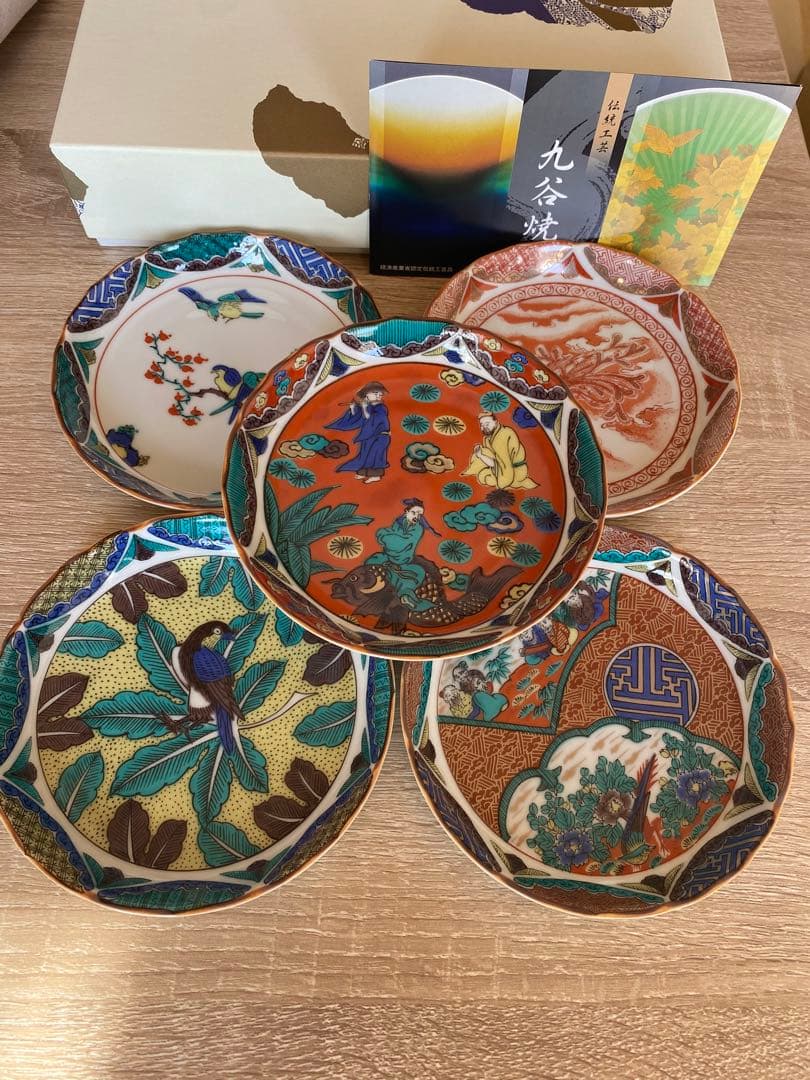九谷焼皿揃(4.5号)時代絵 K7-87 5枚セット