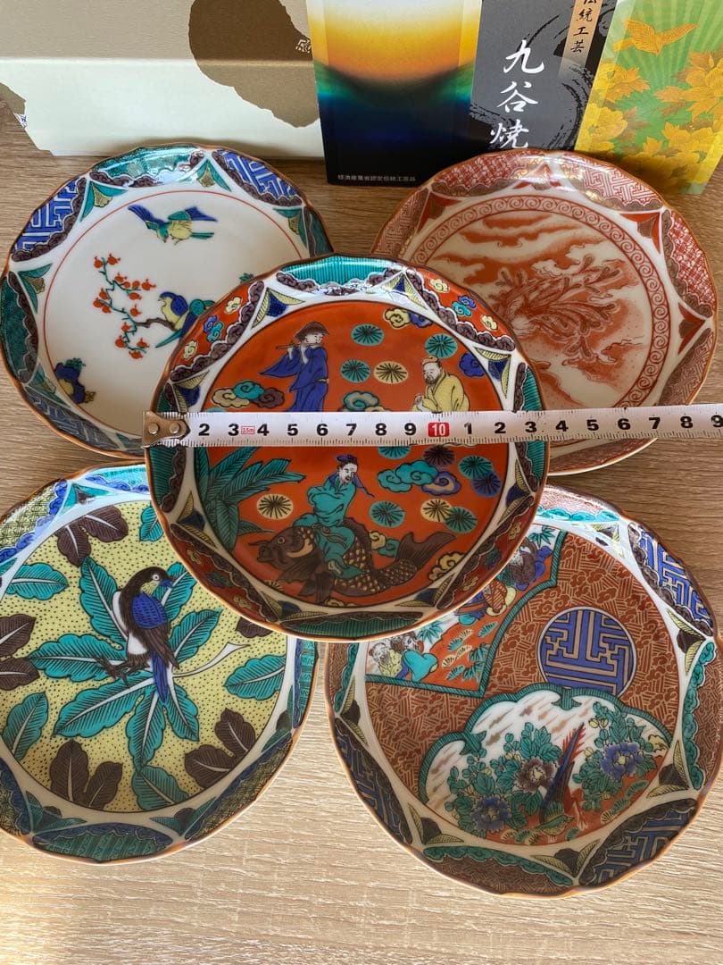 九谷焼皿揃(4.5号)時代絵 K7-87 5枚セット