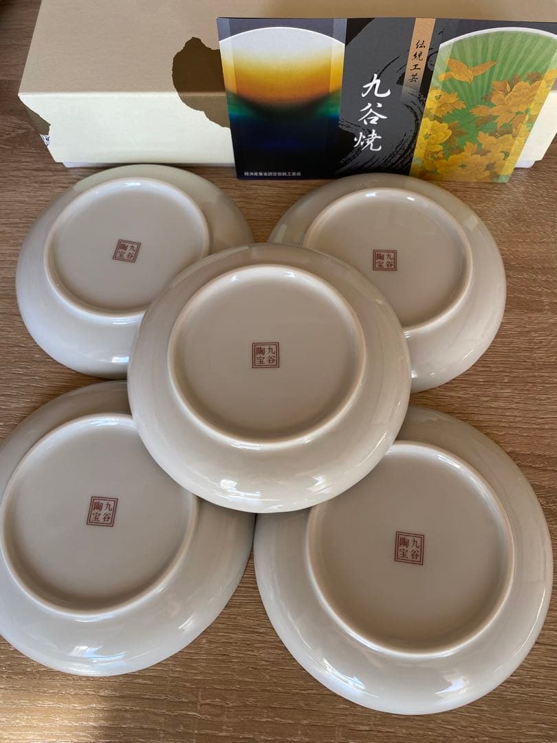 九谷焼皿揃(4.5号)時代絵 K7-87 5枚セット