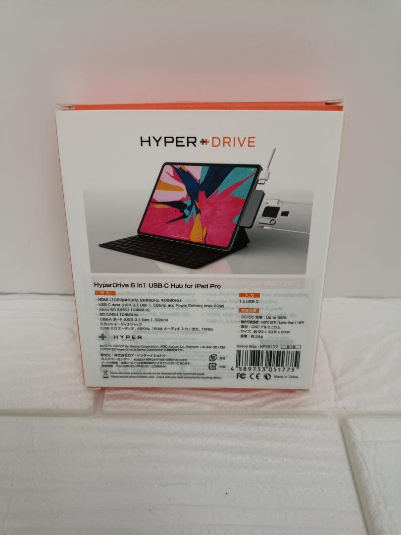HyperDrive USB-C Type-C ハブ 6in1 iPad Pro