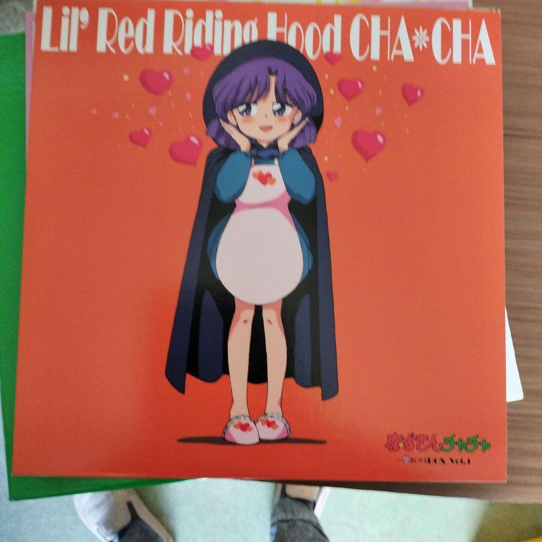 新品 赤ずきんチャチャ セットまじかるBOX Vol.1 レーザーディスク