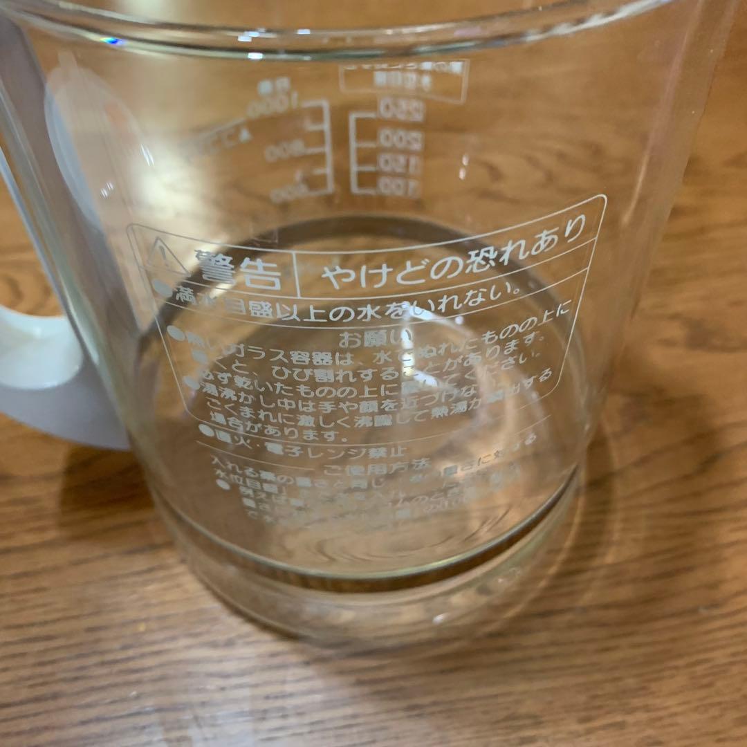 ニューマイコン　漢方煎じ器「文火楽々（とろびらんらん）」 EK-SA10-WB